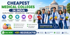 Cheapest Medical Colleges in India