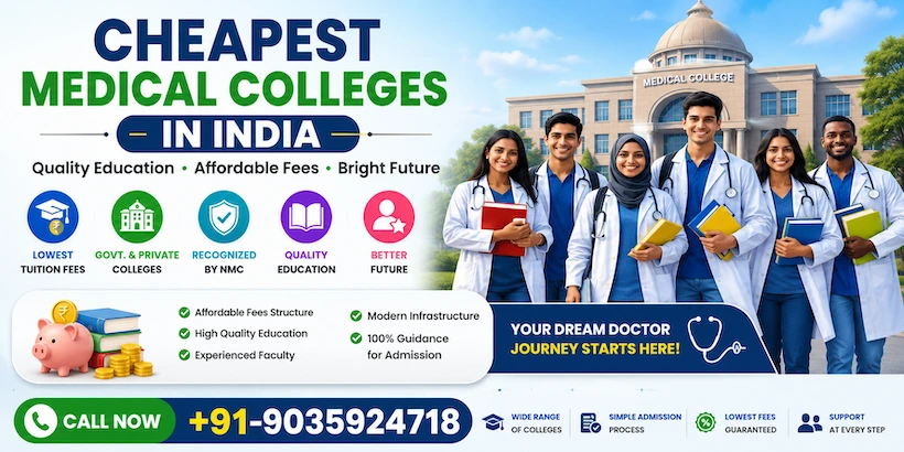 Cheapest Medical Colleges in India