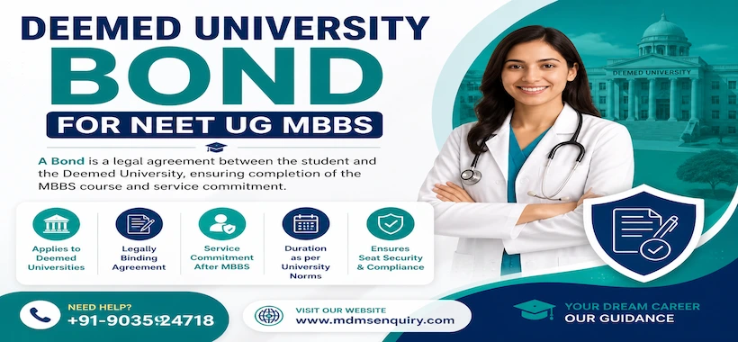 Deemed University Bond for NEET UG MBBS
