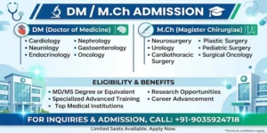 DM MCH Admission