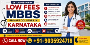 Low Fees MBBS Private Colleges in Karnataka