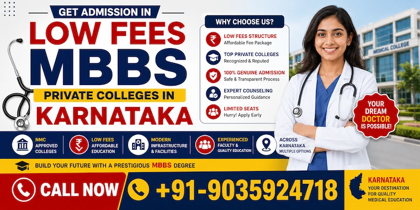 Low Fees MBBS Private Colleges in Karnataka