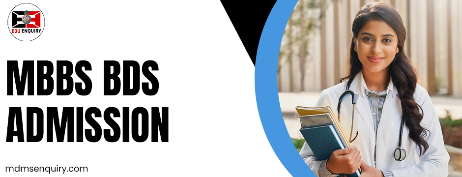 MBBS BDS admission
