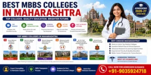 Best MBBS Colleges in Maharashtra