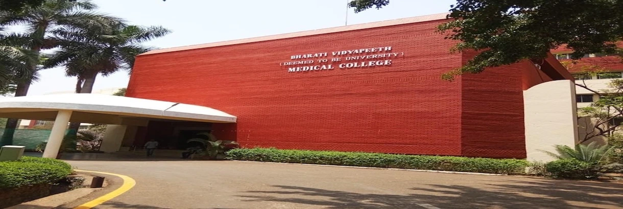 Bharati Vidyapeeth Medical College Pune