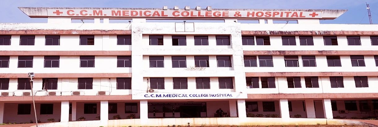 Chandulal Chandrakar Memorial Medical College