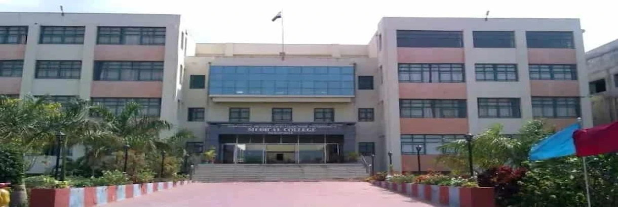 Dr Vithalrao Vikhe Patil Medical College