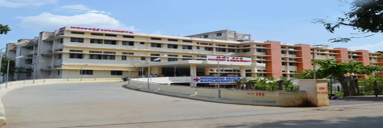 JJM Medical College