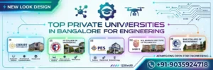 Top Private Universities in Bangalore for Engineering 1