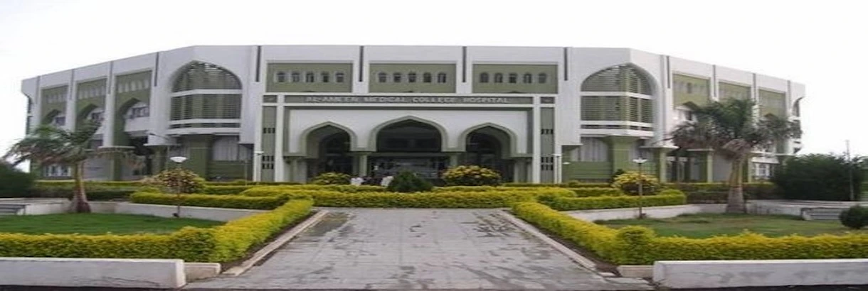 al ameen medical college