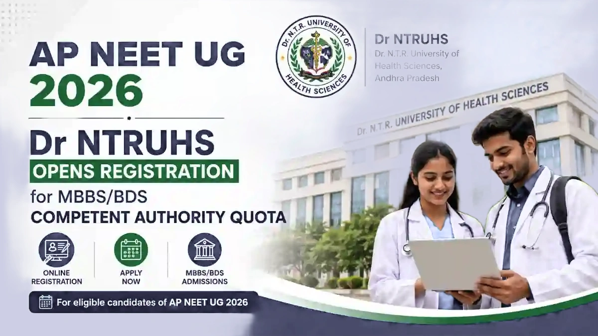 AP MBBS BDS 2026 Registration