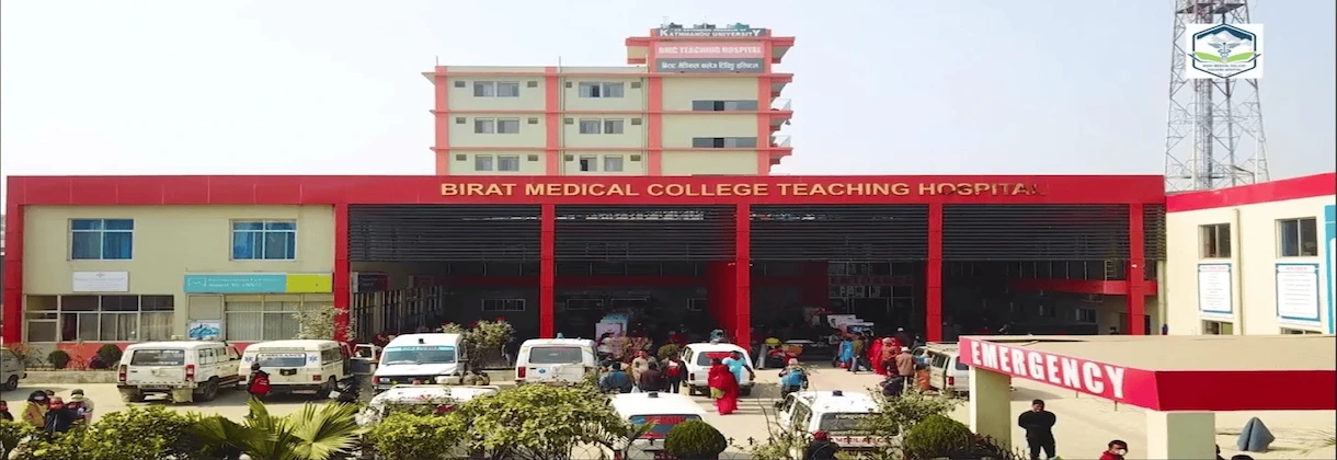 Birat Medical College Nepal