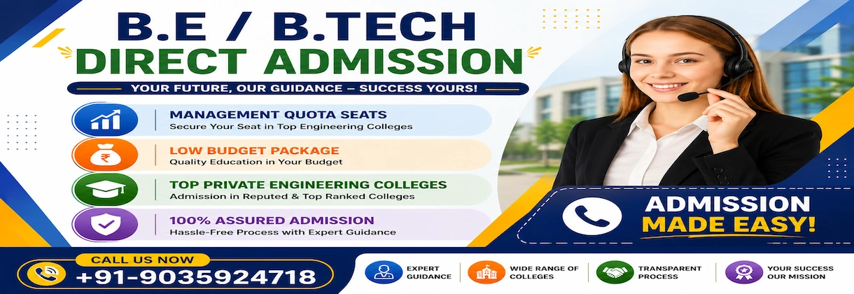 Direct admission in Engineering
