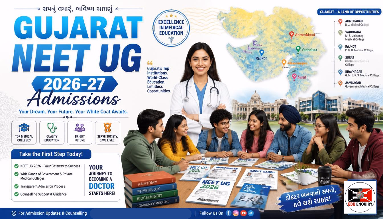 Gujarat NEET UG Admissions 2026