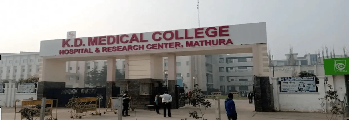 KD medical college mathura