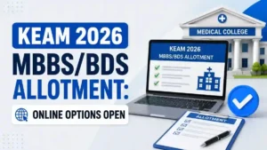 KEAM 2026 MBBS BDS Allotment Schedule