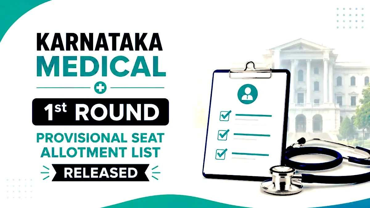 Karnataka Medical First Round Provisional Seat Allotment List 2026 Released