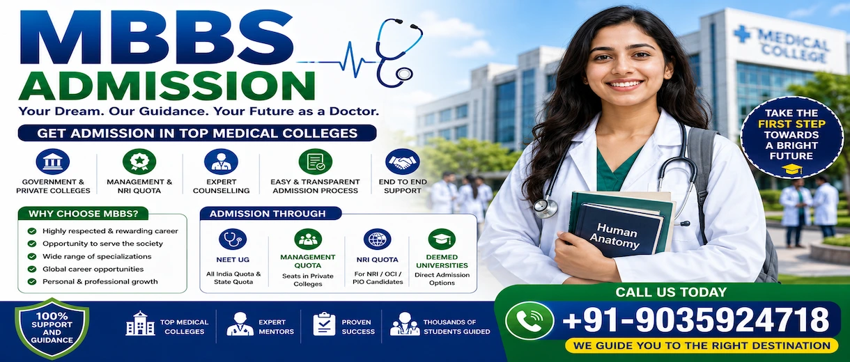 MBBS Admission Guide