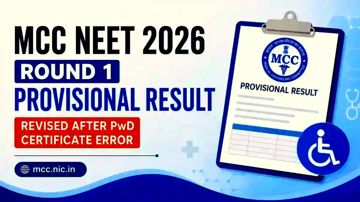 MCC NEET 2026 Round 1 Provisional Result link live