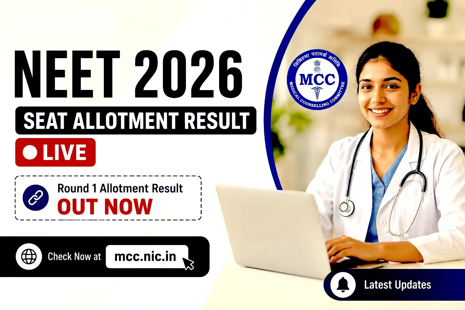 MCC NEET 2026 Round 1 Seat Allotment Result Link LIVE