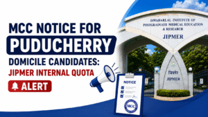 MCC Notice for Puducherry Domicile Candidates