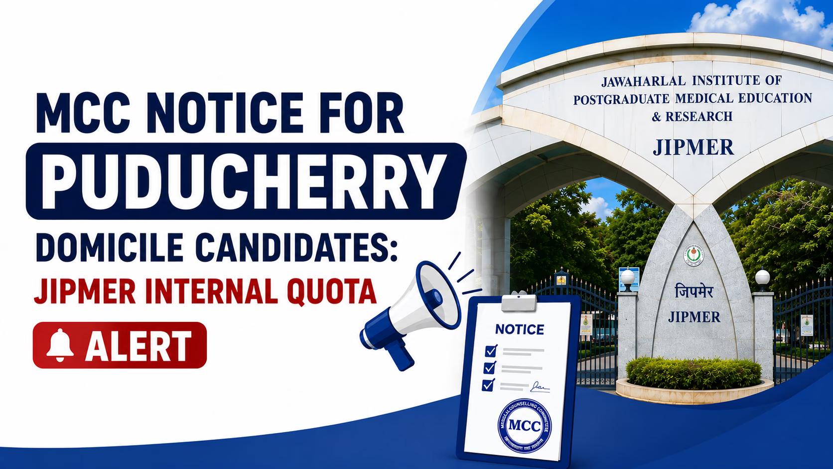 MCC Notice for Puducherry Domicile Candidates