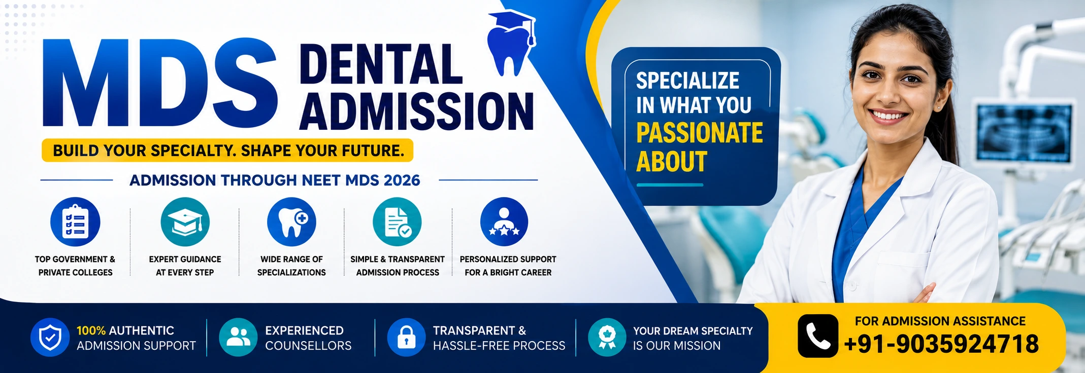 MDS Dental Admission