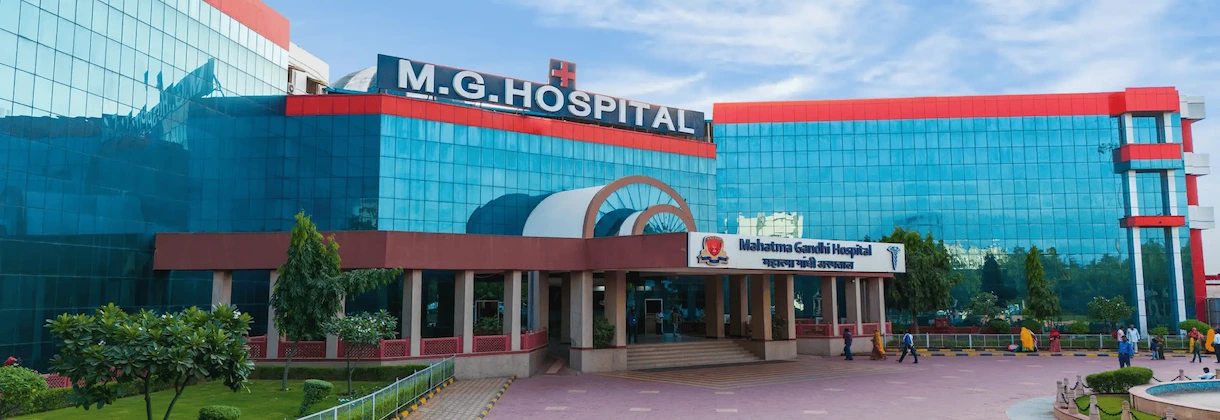 Mahatma Gandhi Medical College Jaipur (1)