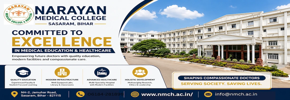 Narayan Medical College Sasaram