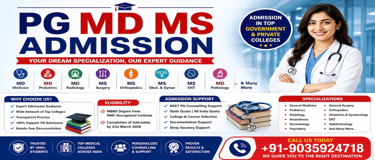 PG MD MS Admission