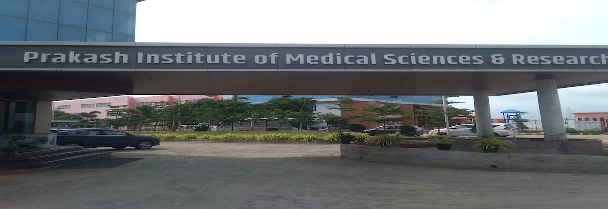 Prakash Institute of Medical Sciences Sangli Maharashtra