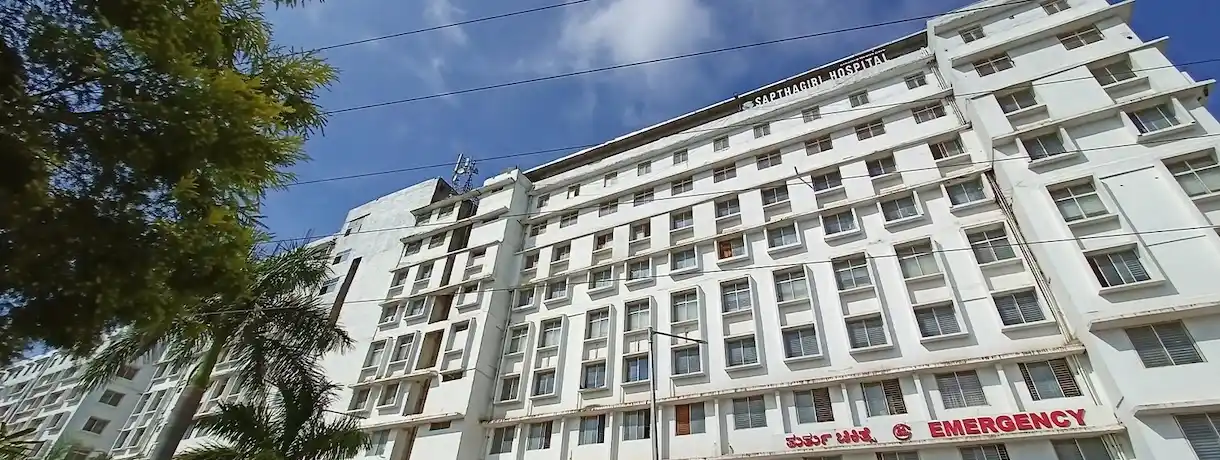 Sapthagiri Medical College Bangalore banner