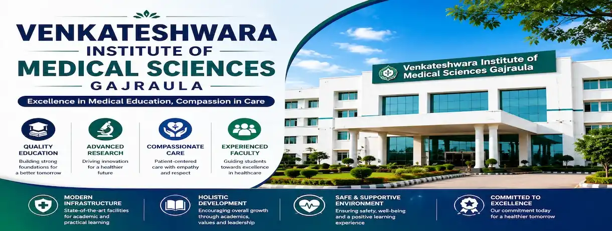 Shri Venkateswara Inst of Medical Sciences Amroha