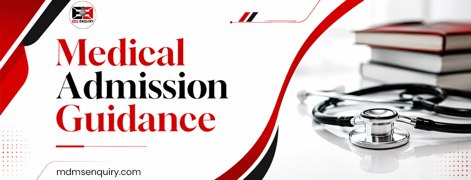 Medical admission guidance