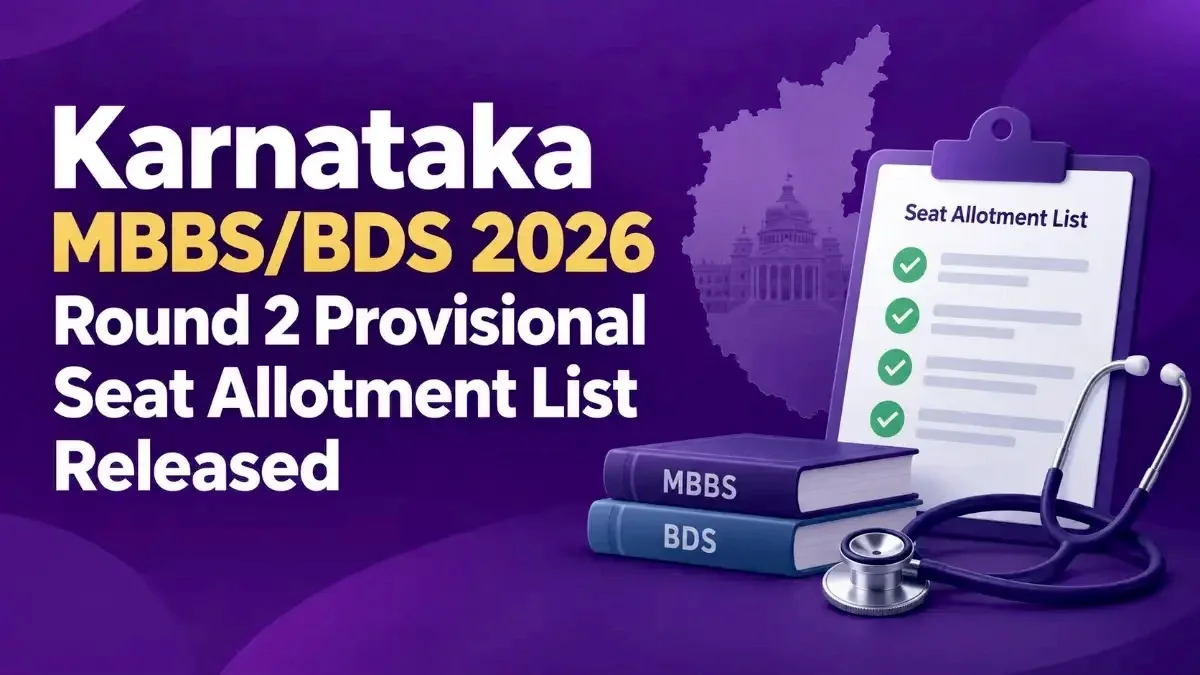 Karnataka NEET UG 2026 MBBS & BDS Round 2 Allotment Out
