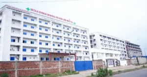 Netaji Subhas Medical College Adityapur