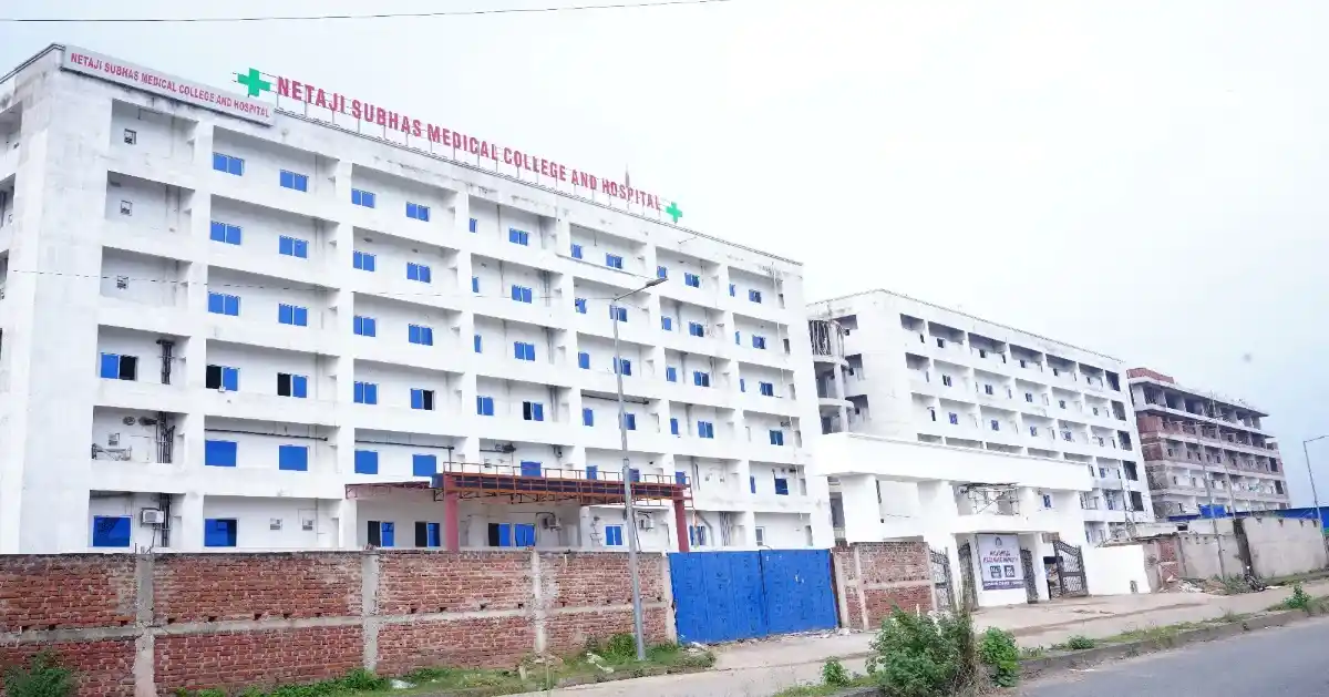 Netaji Subhas Medical College Adityapur