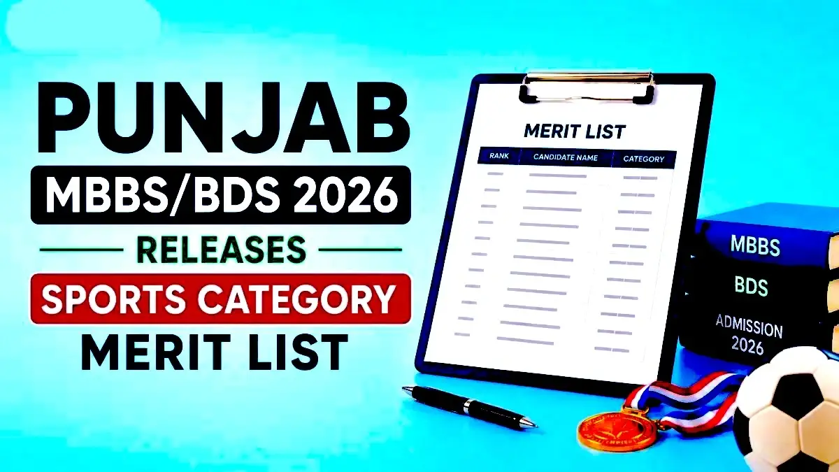 Punjab MBBS_BDS 2026 Releases Sports Category Merit List