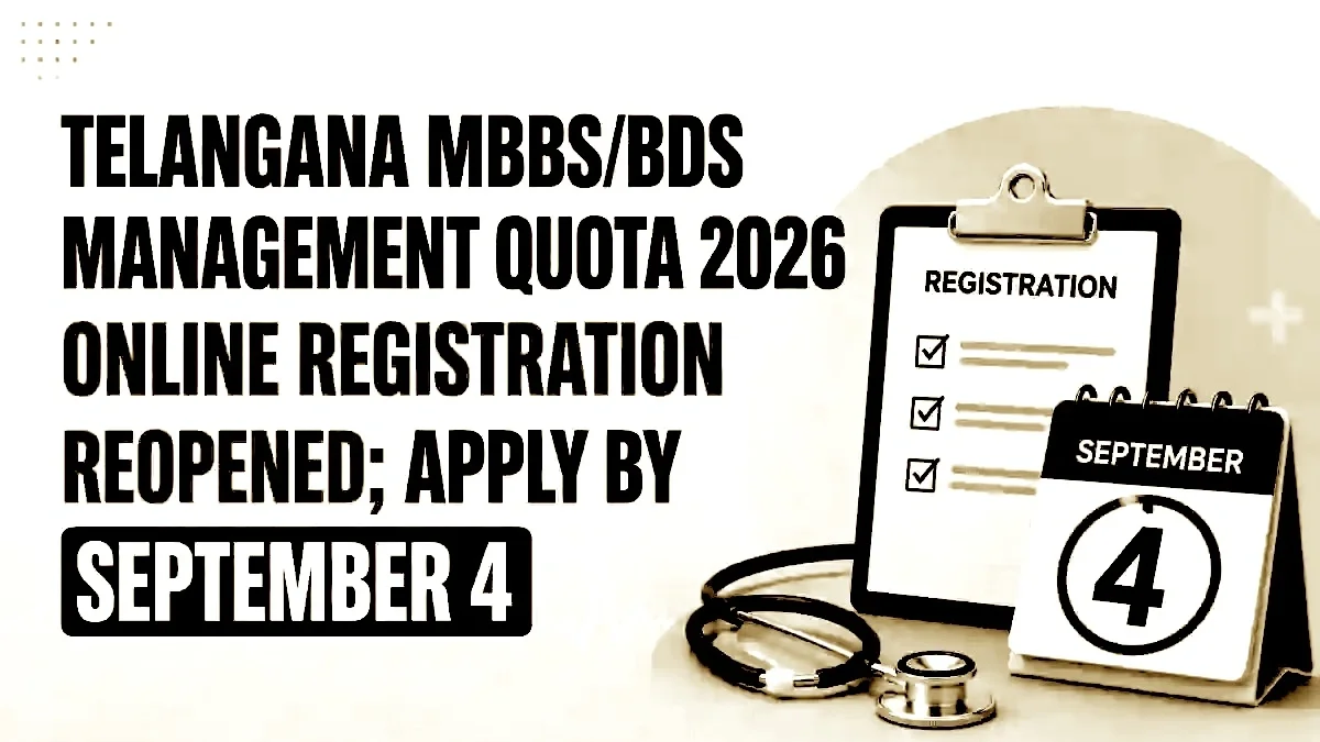 Telangana MBBS BDS Management Quota Online Registration Reopened 2026