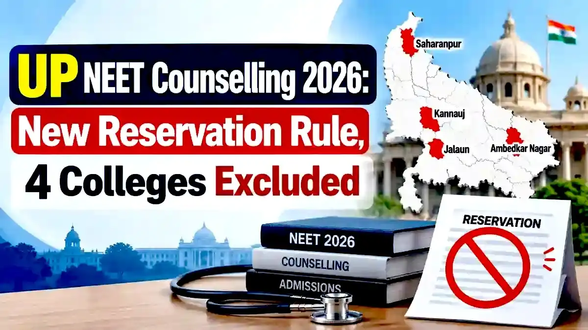 UP NEET Counselling 2026 MDMSEnquiry