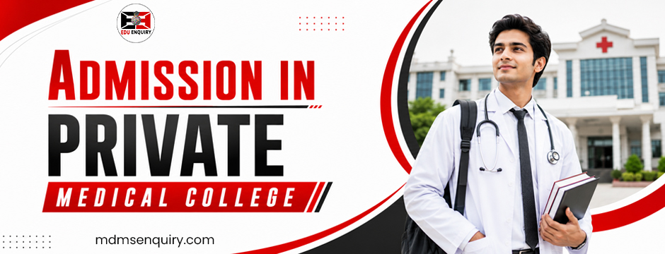 Admission in private medical college