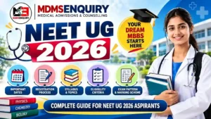 NEET UG 2026