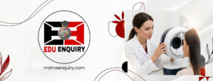 mdmsenquiry